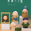 Half Moon Artist Blind Box