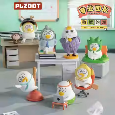 Little Duck "Professional Team" Series