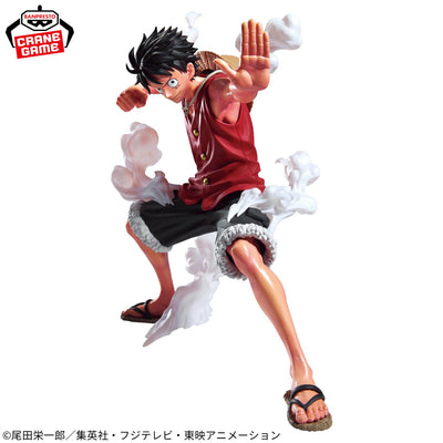One Piece Maximatic Plus - Monkey D. Luffy I