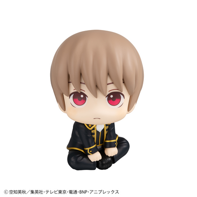 (Pre-Order) Lookup Gintama Sougo Okita
