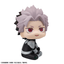 (Pre-Order) Lookup Kaiju No.8 Gen Narumi Motivated ver.