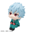 (Pre-Order) Lookup The Disastrous Life of Saiki K. Shun Kaido & Aren Kuboyasu set [with gift]