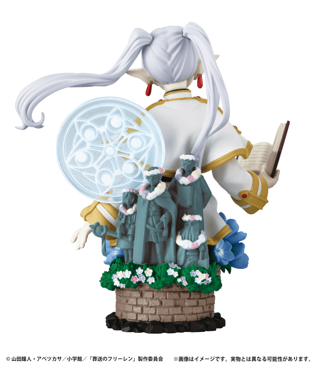 Petitrama EX Frieren: Beyond Journey's End Their Journey