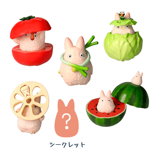 Small Totoro Hide and Seek Vegetables Collection (Seasonal) "My Neighbor Totoro"