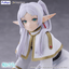 (Pre-Order) TENITOL Frieren[petit]