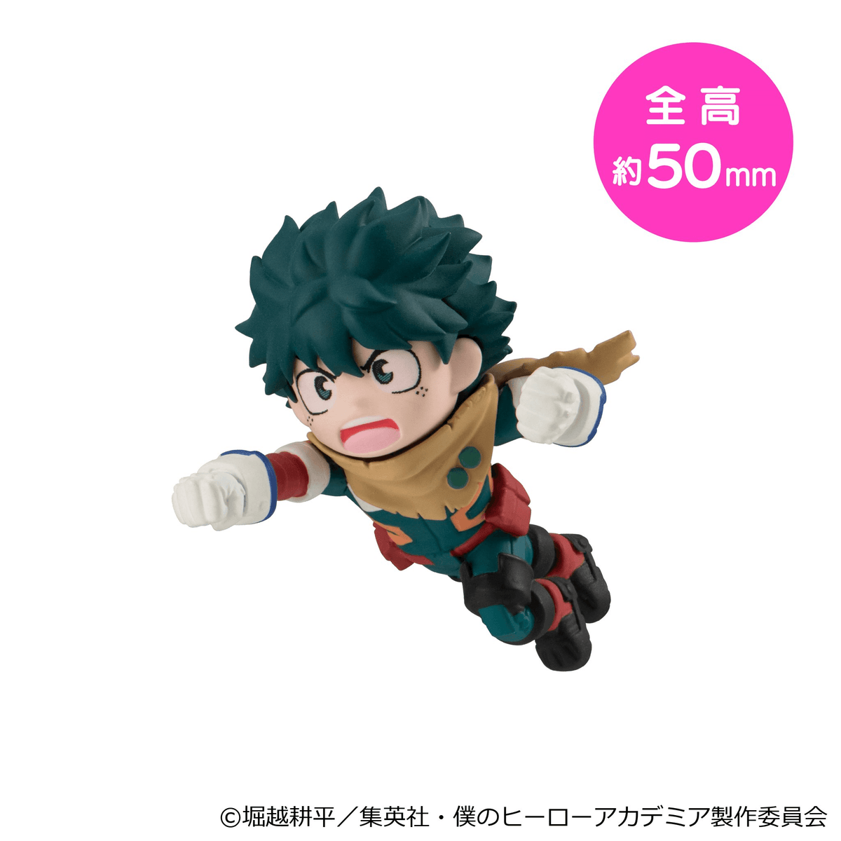 (Pre-Order) Tobimas My Hero Academia Box of 6 Figures