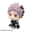 (Pre-Order) Lookup Kaiju No.8 Gen Narumi Motivated ver.