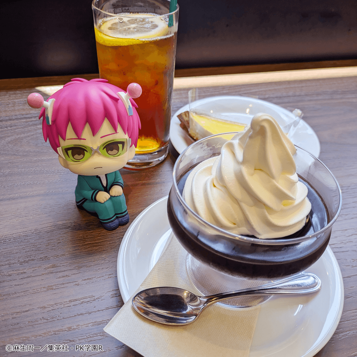 (Pre-Order) Lookup The Disastrous Life of Saiki K. Kusuo Saiki
