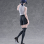 (Pre-Order) TENITOL TALL Reze