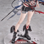 (Pre-Order) Arknights Wisadel