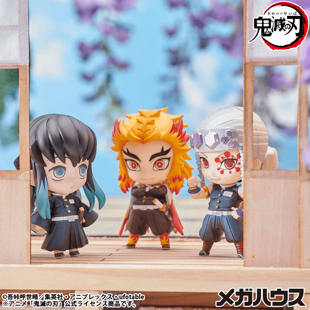 Demon Slayer: Kimetsu no Yaiba Tanjiro and Friends Mascot Collection
