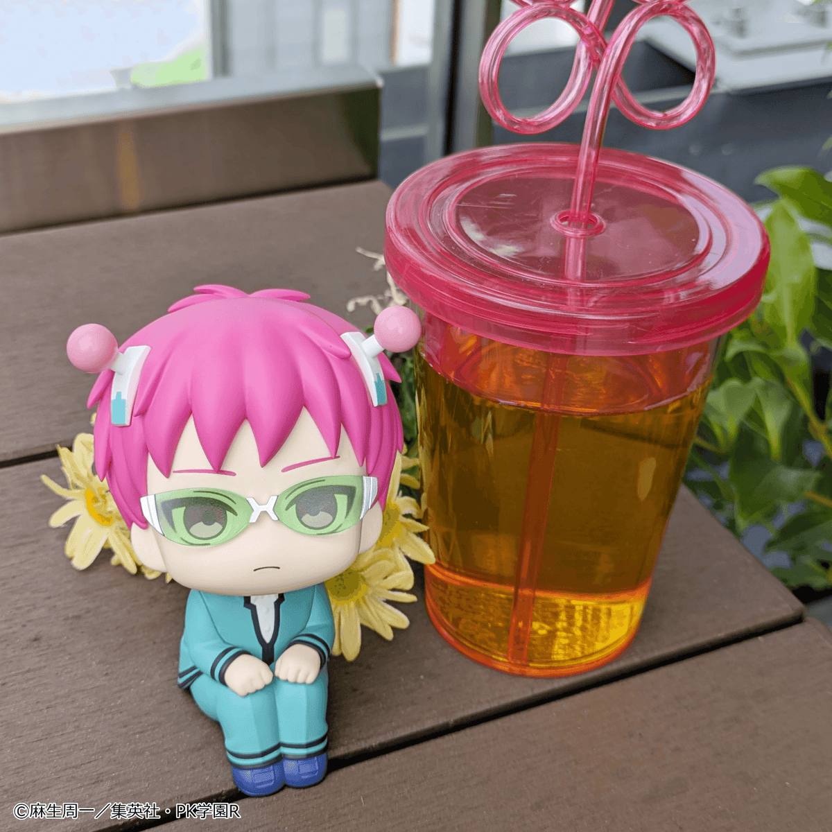 (Pre-Order) Lookup The Disastrous Life of Saiki K. Kusuo Saiki