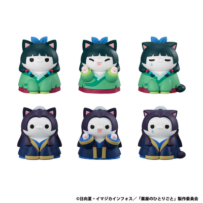 MEGA CAT PROJECT The Apothecary Diaries Imperial Court CATS The Apothecary Diaries Meow!