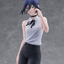 (Pre-Order) TENITOL TALL Reze