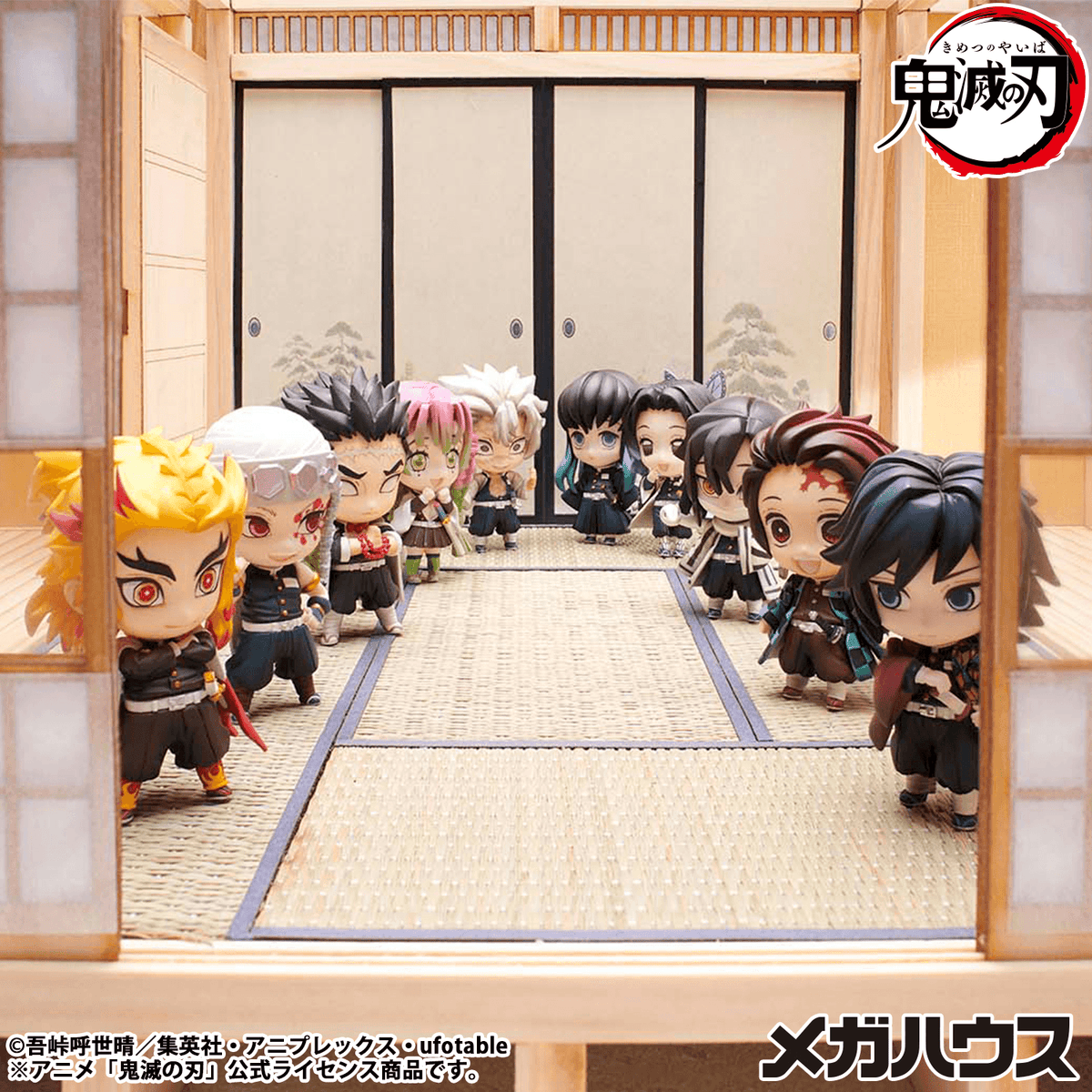 Demon Slayer: Kimetsu no Yaiba Tanjiro and Friends Mascot Collection