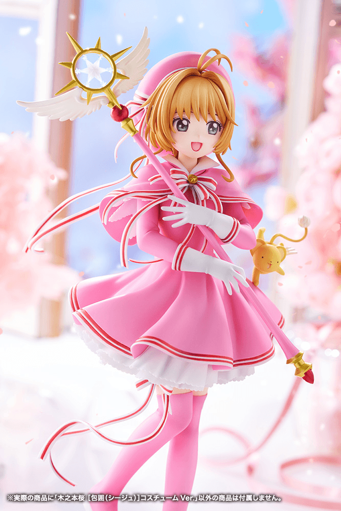 (Pre-Order) Sakura Kinomoto [Siege] Costume Ver.