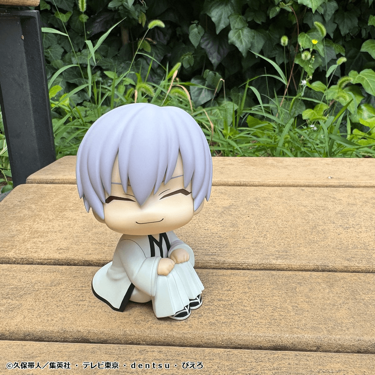(Pre-Order) Lookup TV Anime BLEACH Sosuke Aizen & Gin Ichimaru set [with gift]