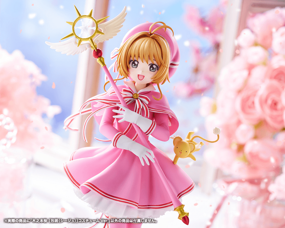(Pre-Order) Sakura Kinomoto [Siege] Costume Ver.