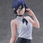 (Pre-Order) TENITOL TALL Reze