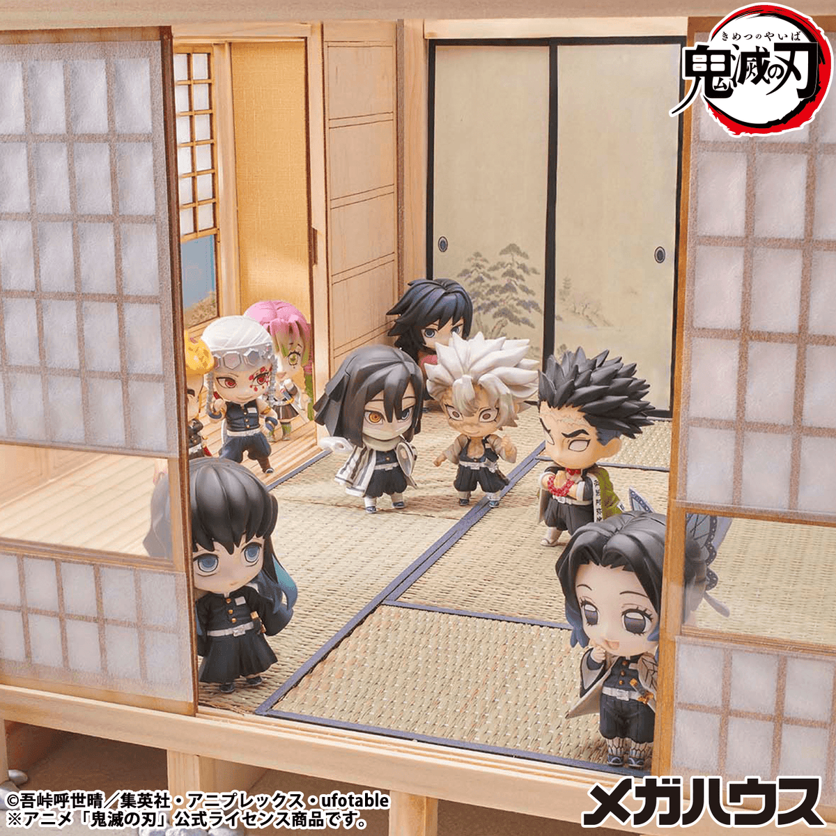 Demon Slayer: Kimetsu no Yaiba Tanjiro and Friends Mascot Collection