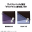 (Pre-Order) Lookup TV Anime BLEACH Sosuke Aizen & Gin Ichimaru set [with gift]