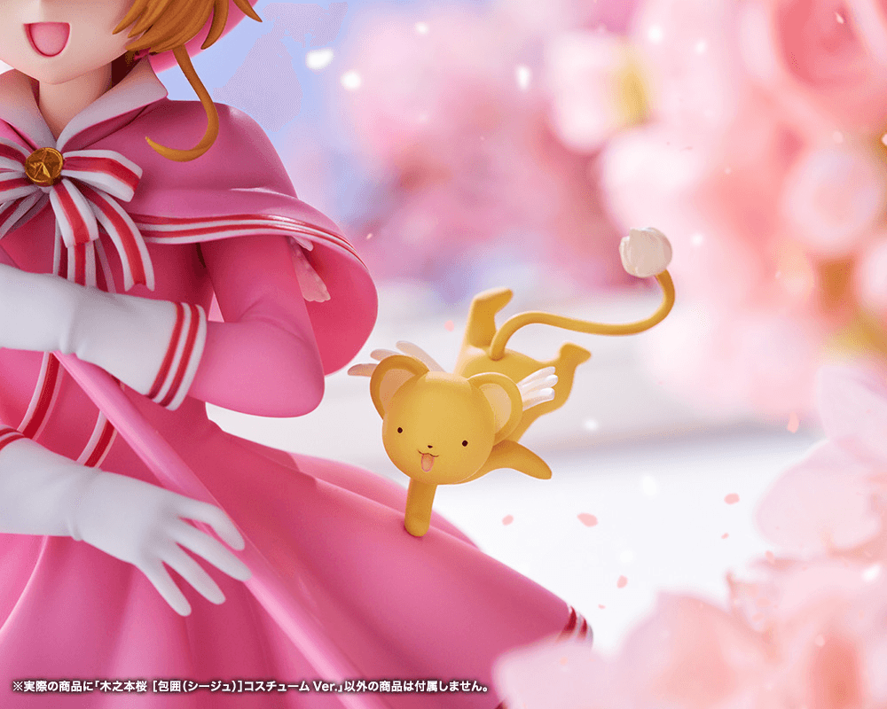 (Pre-Order) Sakura Kinomoto [Siege] Costume Ver.