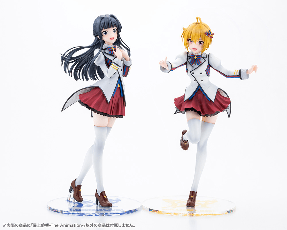 (Pre-Order) Shizuka Mogami -The Animation-