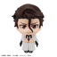 (Pre-Order) Lookup TV Anime BLEACH Sosuke Aizen & Gin Ichimaru set [with gift]