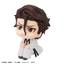(Pre-Order) Lookup TV Anime BLEACH Sosuke Aizen & Gin Ichimaru set [with gift]