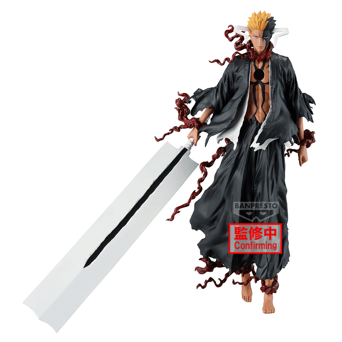(Pre-Order) BLEACH MAXIMATIC BLOOD CHAINS ICHIGO