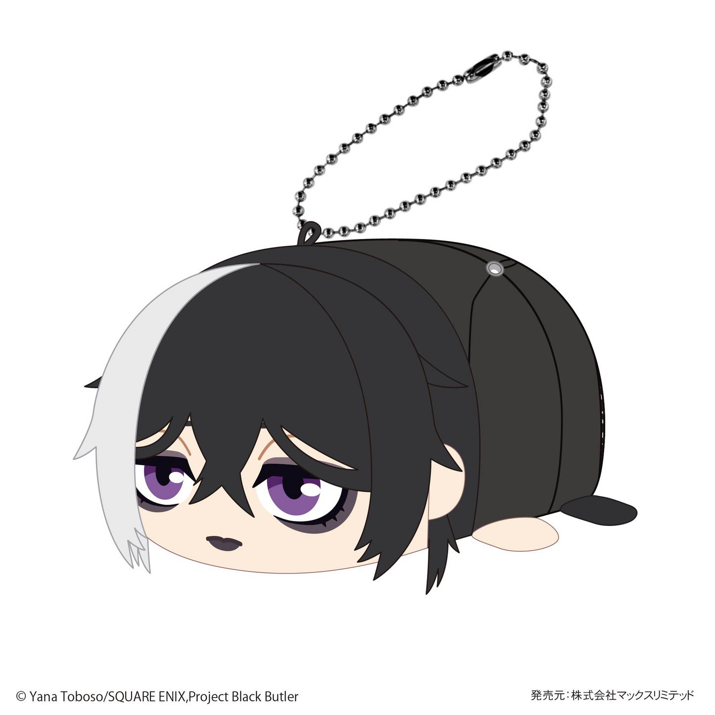 Black Butler POTE KORO MASCOT