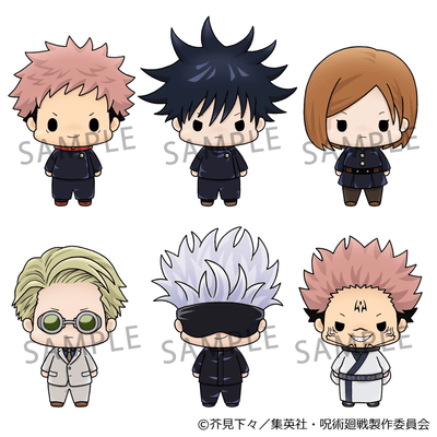 (Pre-Order) Chokorin Collection Jujutsu Kaisen Box of 6 Figures