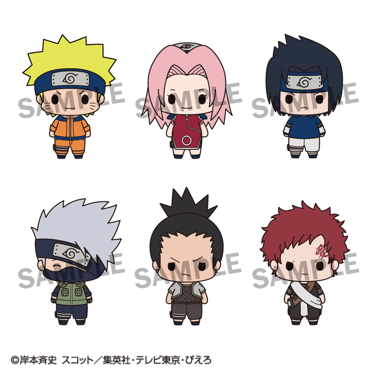 Chokorin Collection NARUTO