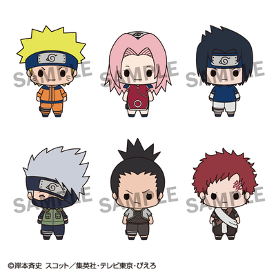 Chokorin Collection NARUTO