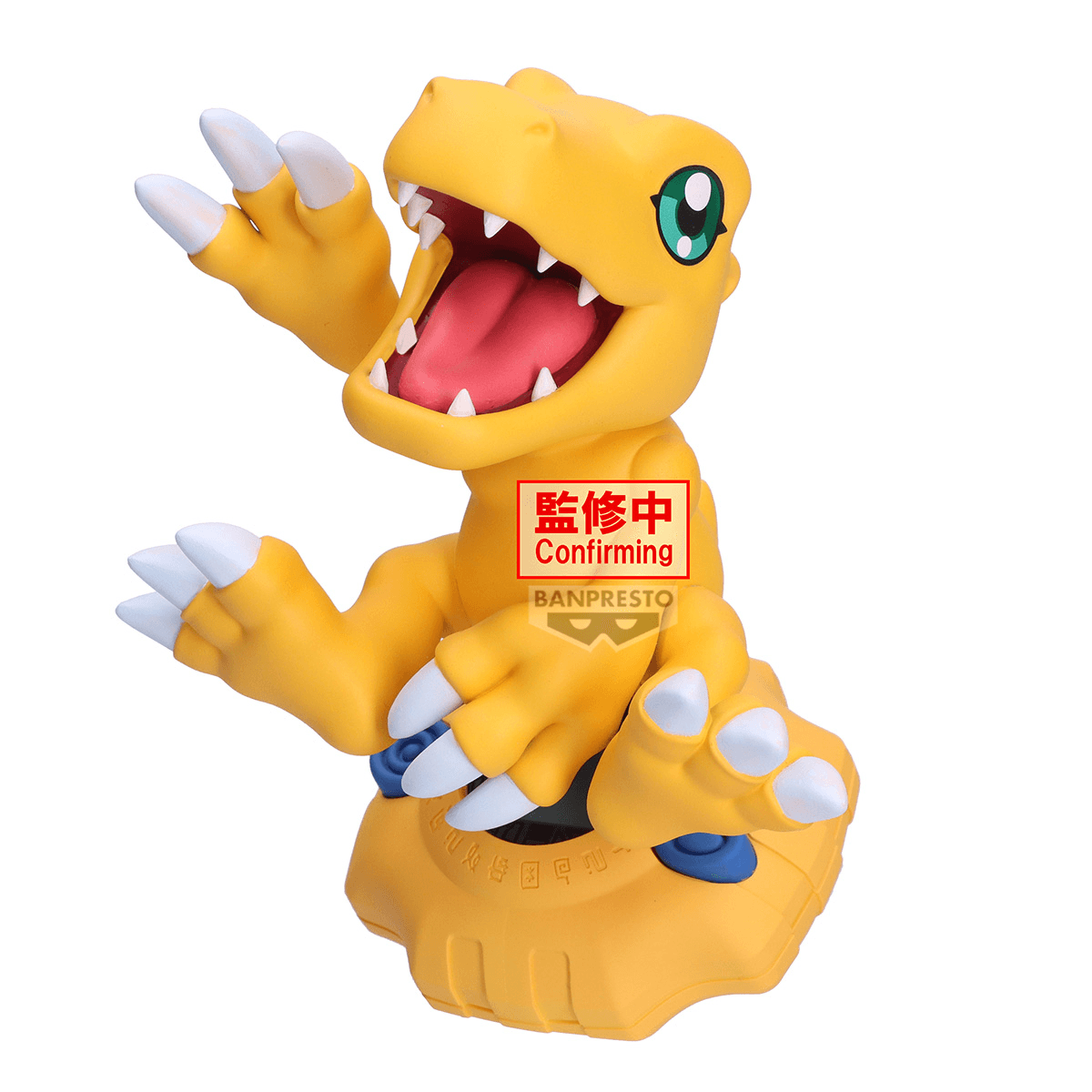 (Pre-Order) DIGIMON ADVENTURE DIGIVICE FIGURE AGUMON
