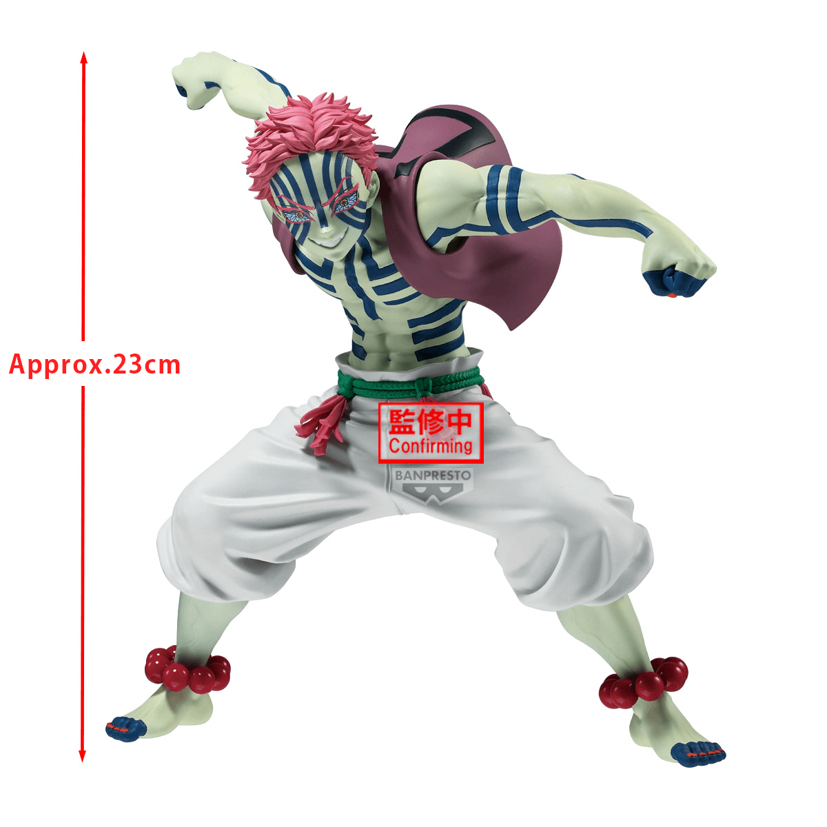 (Pre-Order) Demon Slayer: Kimetsu no Yaiba Grandista-Akaza-
