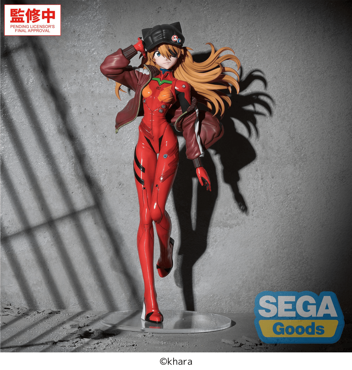 (Pre-Order) FIGURIZM "Evangelion: New Theatrical Edition" -Asuka-