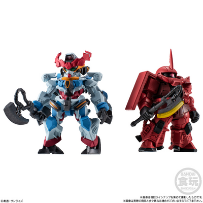 FW Gundam Converge #27 "Gundam" Bandai Shokugan Converge