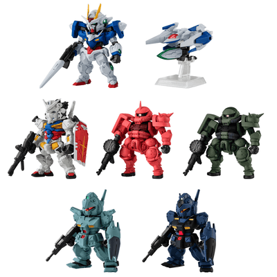 FW Gundam Converge #28 Gundam, Bandai Shokugan Converge
