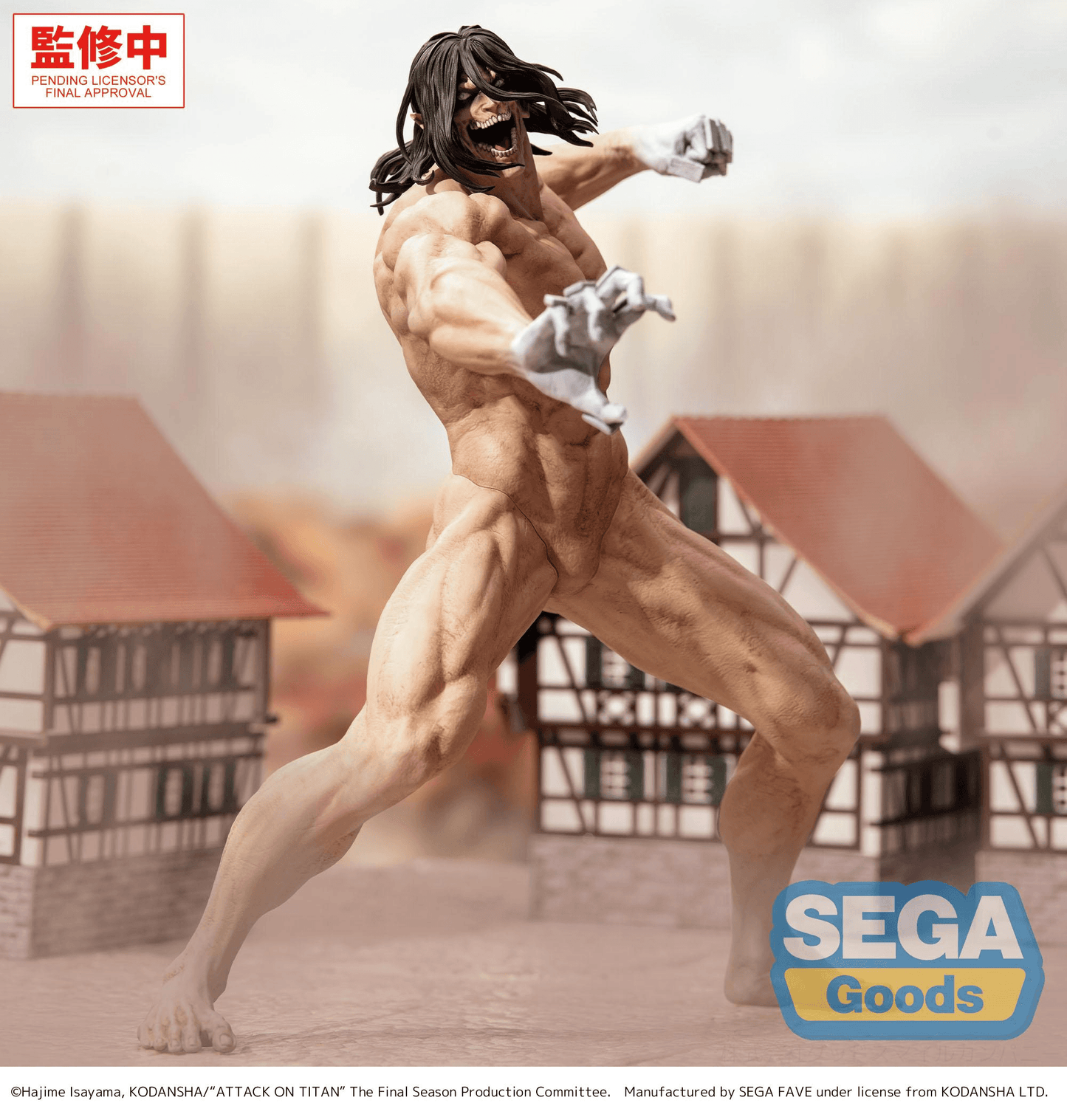 (Pre-Order) GigantiX "Attack on Titan" -Eren Yeager- Attack Titan Ver.