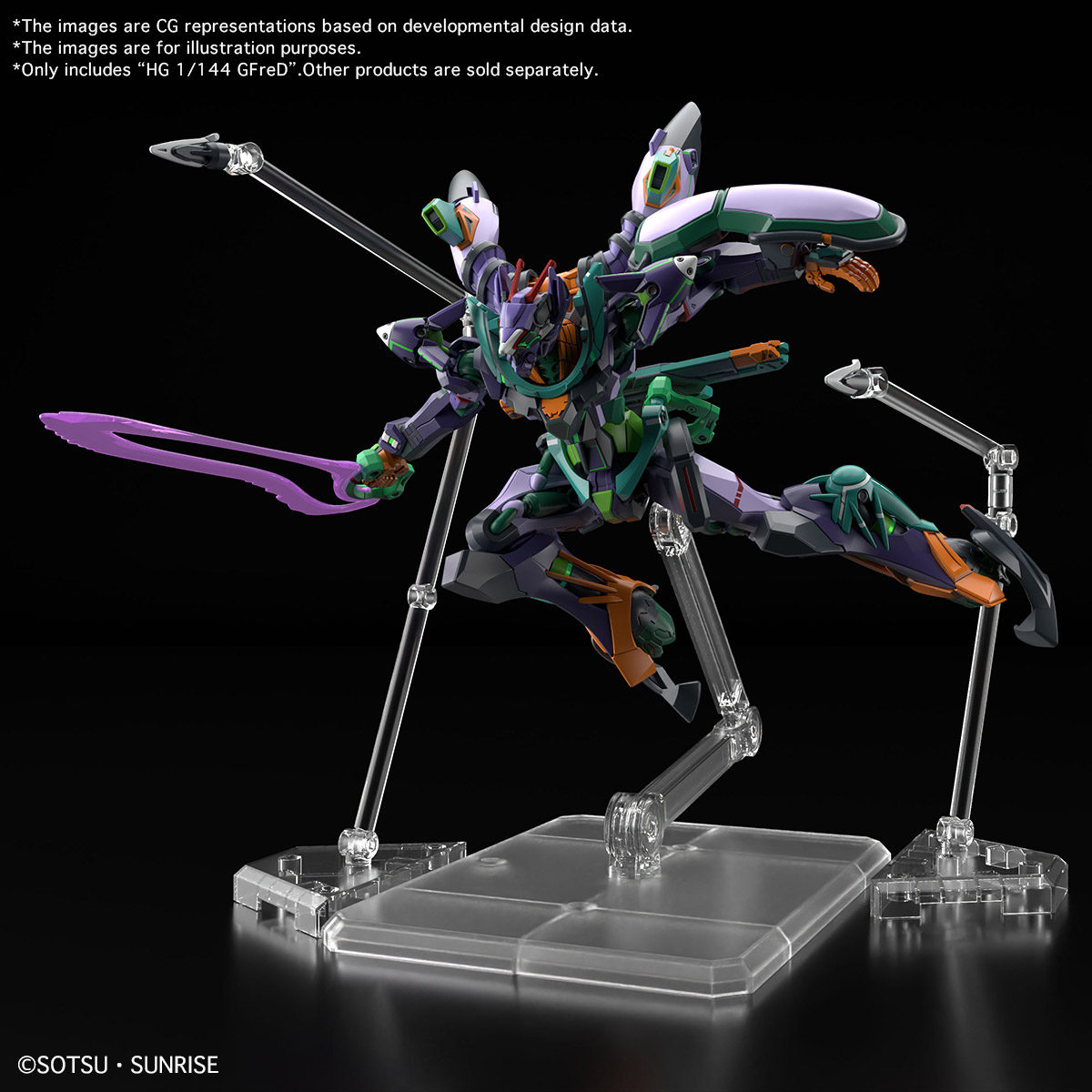 (Pre-Order) HG1/144 GFreD