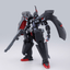 (Pre-Order) HG 1/144 KABAKALI