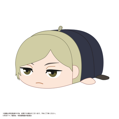 Jujutsu Kaisen Pote Koro Mascot
