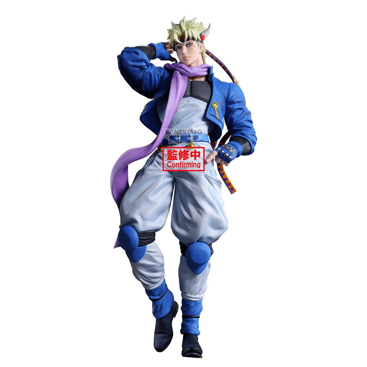 (Pre-Order) JoJo’s Bizarre Adventure: Battle Tendency Mometria Caesar Anthonio Zeppeli