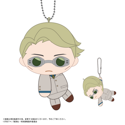 Jujutsu Kaisen Tete Colle 2