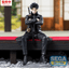 Kagurabachi High Premium Perching Figure -Chihiro Rokuhira-