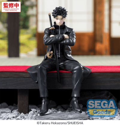 Kagurabachi High Premium Perching Figure -Chihiro Rokuhira-