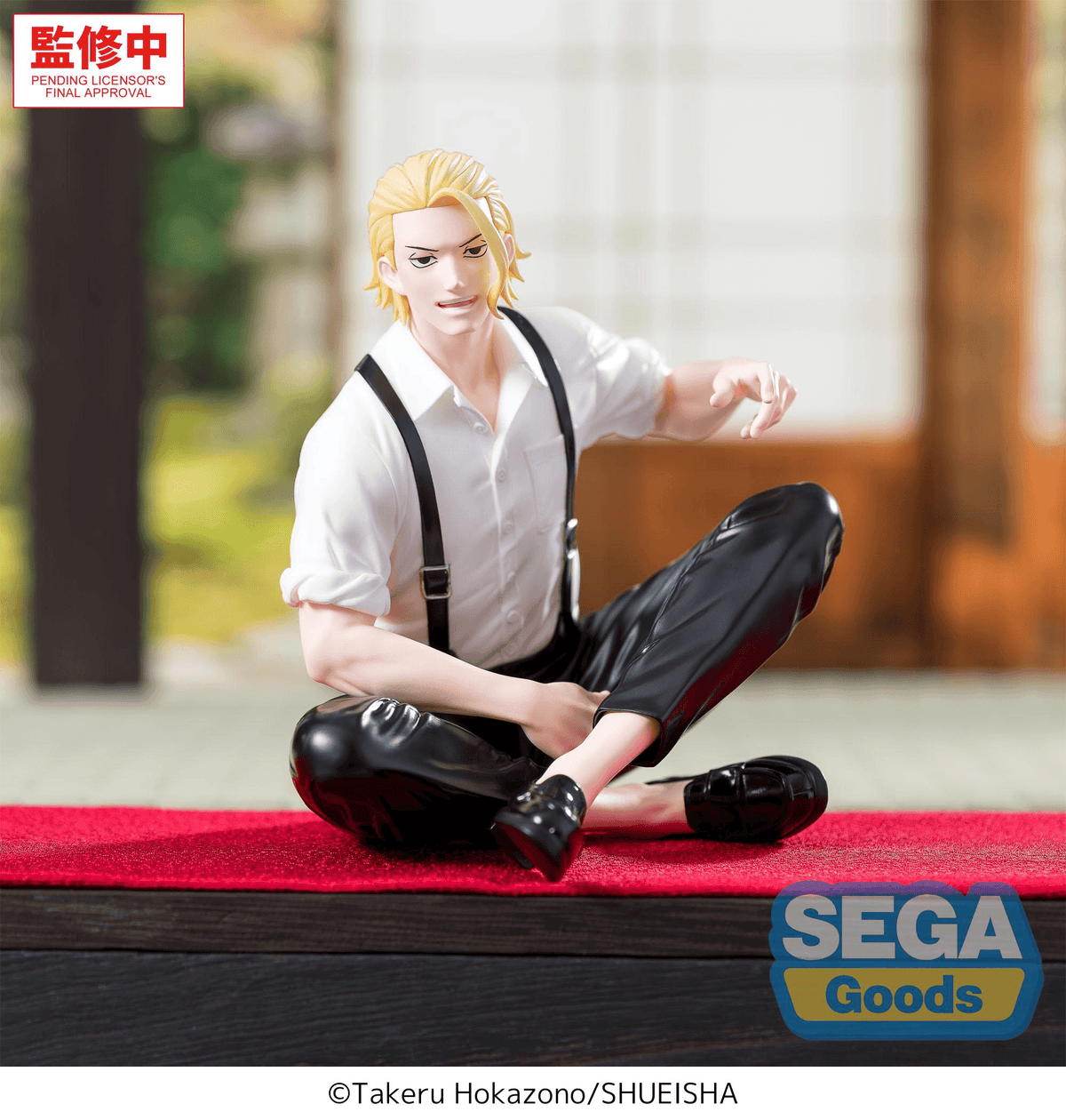Kagurabachi High Premium Perching Figure -Togo Shiba-