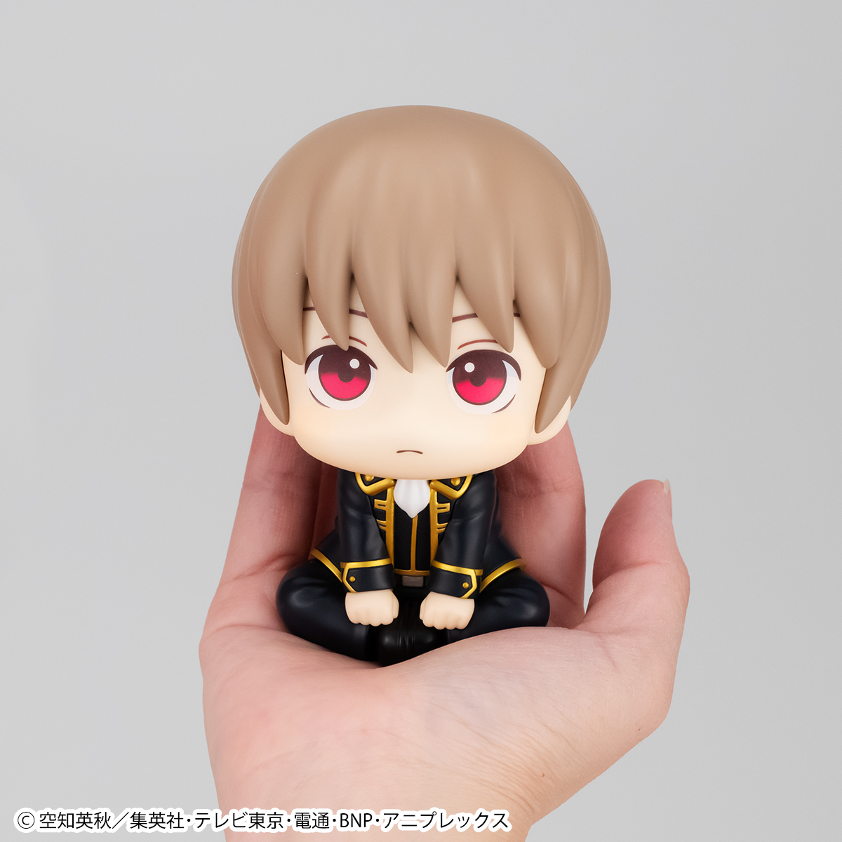 (Pre-Order) Lookup Gintama Sougo Okita