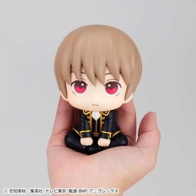 (Pre-Order) Lookup Gintama Sougo Okita